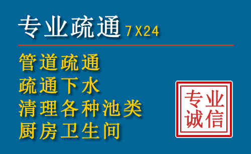 巴马搬家公司提示：夏季高温季节长途搬家的6大常识